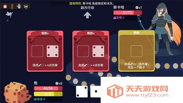 ���ӵ��³��ƽ�������޸���