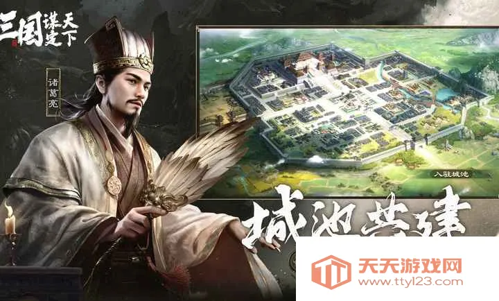 ������ı�����¸�̨��2026�ٷ�����v1.25.2 ��Ѱ��ͼ0