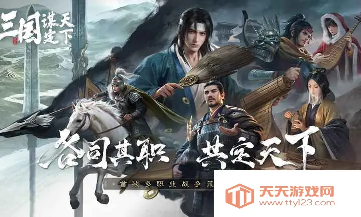 ������ı�����¸�̨��2026�ٷ�����v1.25.2 ��Ѱ��ͼ2