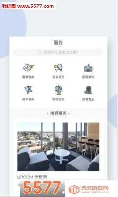Сϣ��ѧv3.2.1 �ٷ������ͼ0