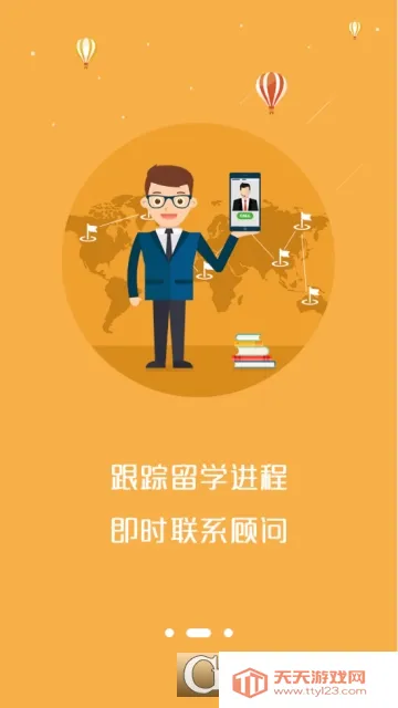 Сϣ��ѧv3.2.1 �ٷ������ͼ3