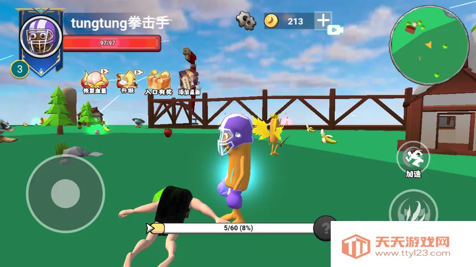 ������½���ɽ��������ֻ���