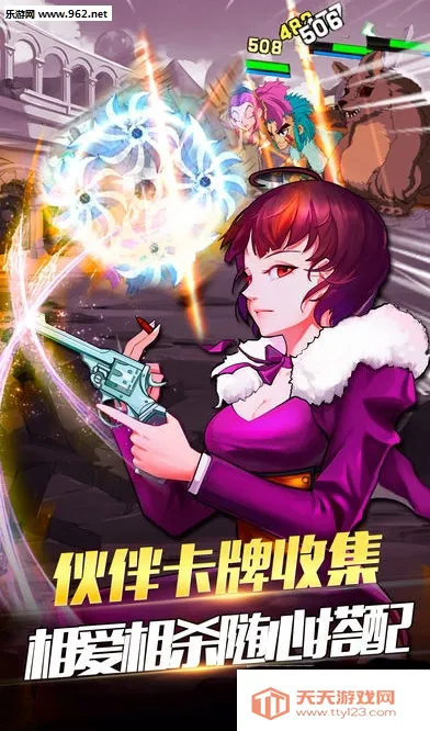 ��Ѫ����2026���ذ�װv1.0.0 ��Ѱ��ͼ0