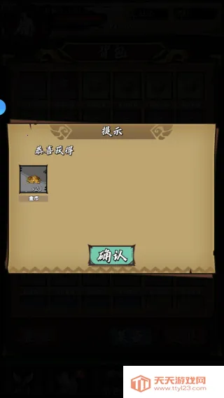 ��Ѫ����2026���ذ�װ