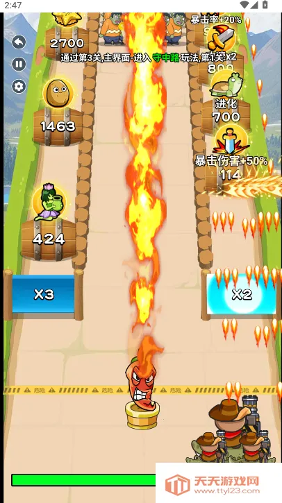 ��ʬ������������ò˵�