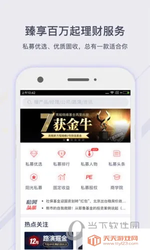 �������2026���°汾