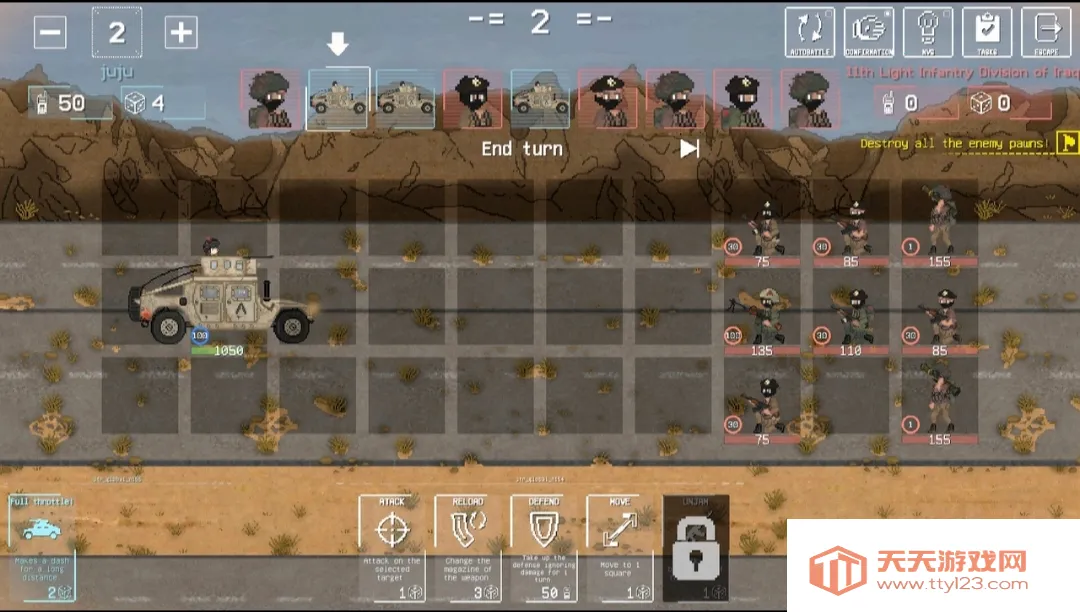 ս��֮��v1.0.2.5 ��Ѱ��ͼ3