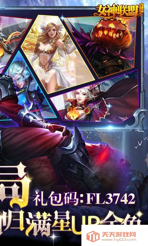 Ů������1ȫ��ɫ�ƽ��v4.6.99.4 �ٷ������ͼ1