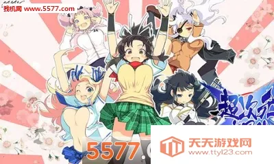 ����Ԫ��ð��v5.0 ��׿���ͼ1