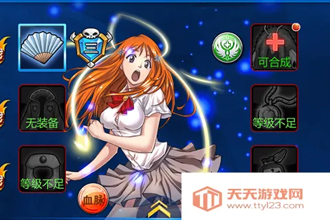 ����Ԫ��ð��