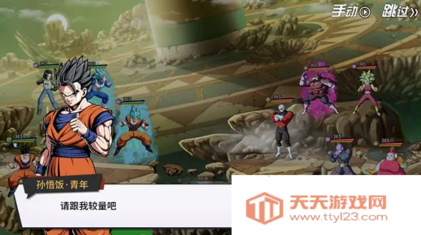 ����Ԫ��ð��