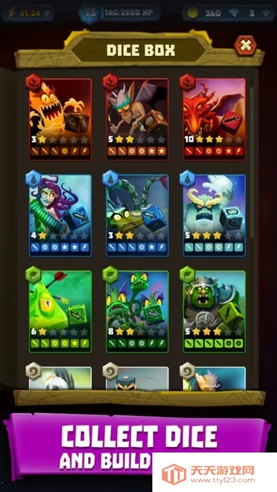 ��������v6.2.6 ��׿���ͼ0