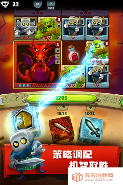 ��������v6.2.6 ��׿���ͼ4