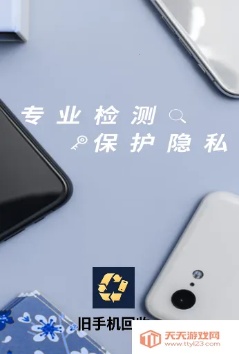 ���ֻ�������2026���ذ�װ