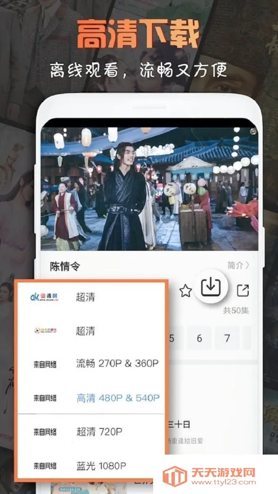 ��һӰ��2026���°汾v3.21.814 ��Ѱ��ͼ1