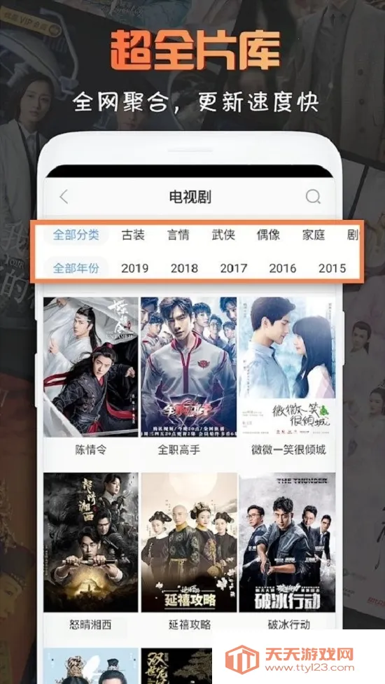 ��һӰ��2026���°汾