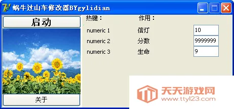��ţ����app�ٷ�����v2.1.20 ��Ѱ��ͼ3