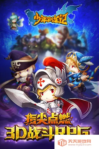 ����ѱ����v1.0.0 �ٷ������ͼ0