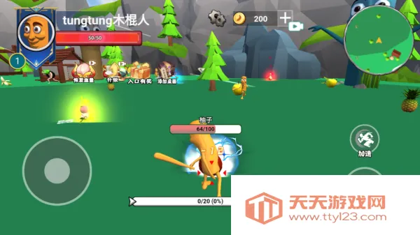 ������½���ɽ����ƽ�����ò˵�