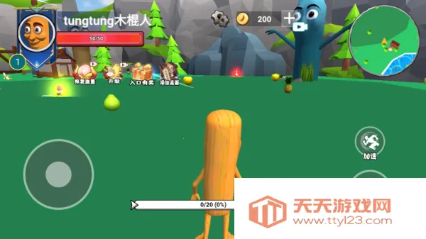 ������½���ɽ����ƽ�����ò˵�