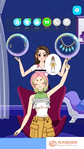 美少女穿搭秀2026最新版本v1.0.0 官方正版截图1