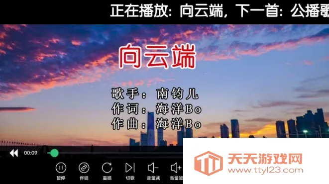 iktv80.3.0�޸���