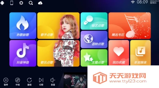 iktv80.3.0�޸���