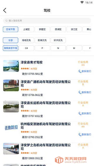 ����ѧ��