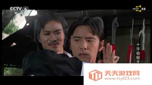 �ǻ���Ӹ۰İ�׿���ֻ����ͼ1