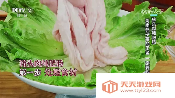 �ǻ���Ӹ۰İ�׿���ֻ����ͼ4