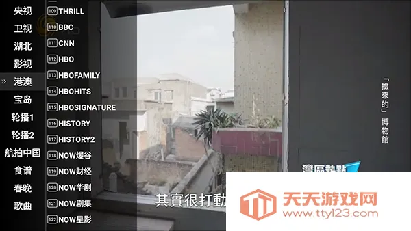 �ǻ���Ӹ۰İ�׿���ֻ���