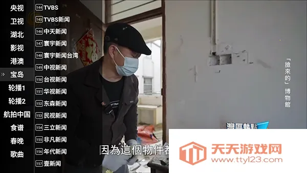 �ǻ���Ӹ۰İ�׿���ֻ���