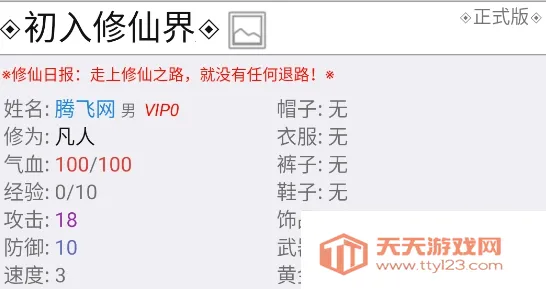 �������ɽ�����