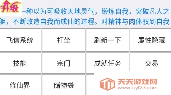 �������ɽ�����