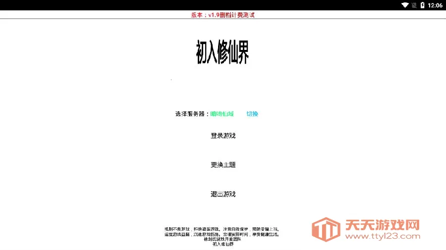 �������ɽ�����