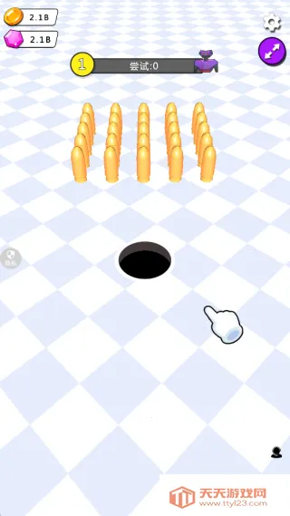 黑洞来咯2026官方正版v2.0.0 手机版截图2