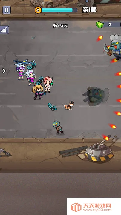 僵尸突围战2026下载安装v1.0 免费版截图4