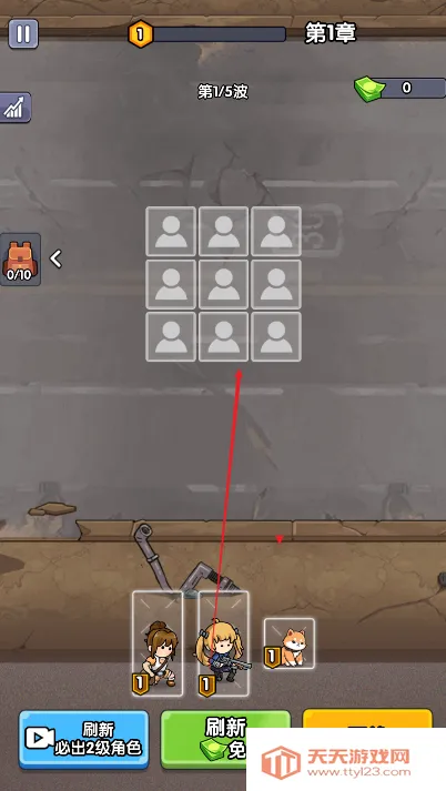 僵尸突围战2026下载安装 僵尸突围战2026下载安装