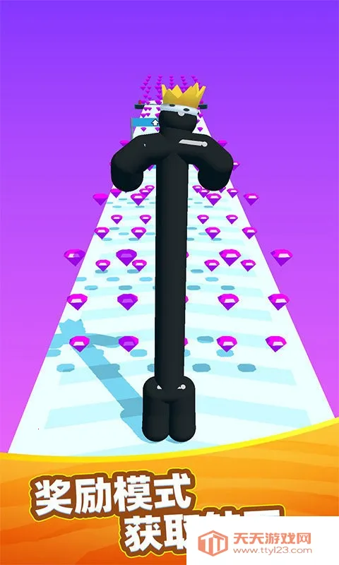 �����Ծ�2026�ٷ����°汾v12.251202.165 �ٷ������ͼ4