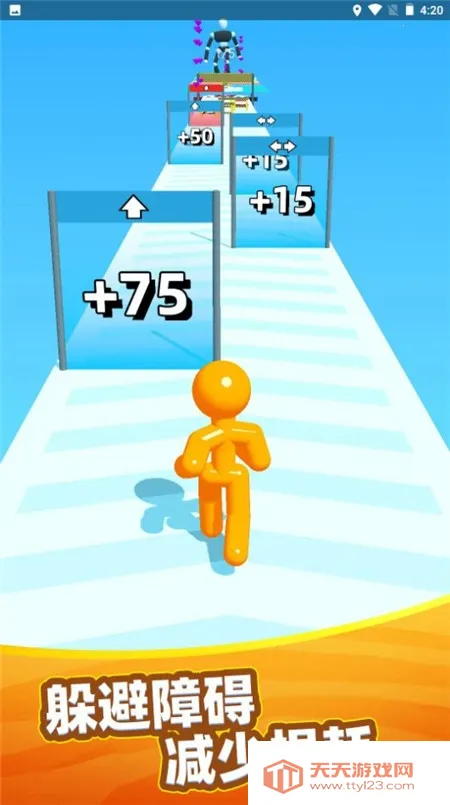 �����Ծ�2026�ٷ����°汾v12.251202.165 �ٷ������ͼ1