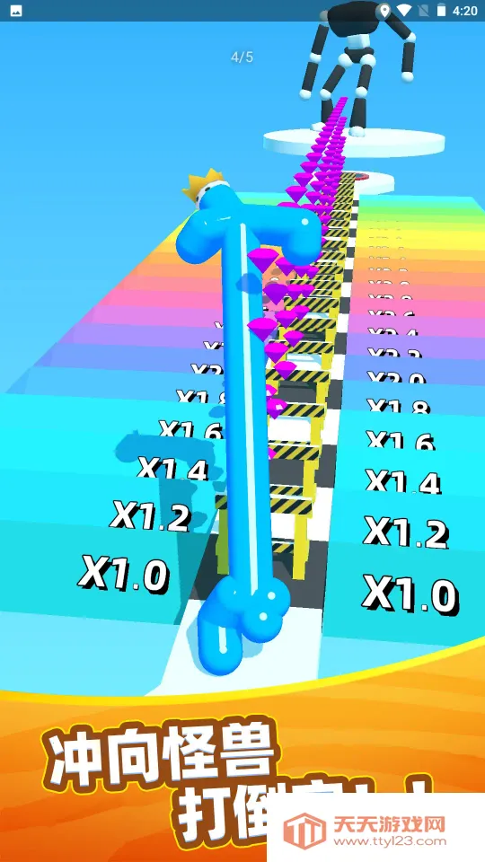 �����Ծ�2026�ٷ����°汾v12.251202.165 �ٷ������ͼ2