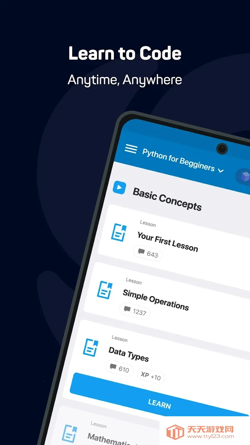 SoloLearn��׿���ֻ���v4.0.5 �ֻ����ͼ2