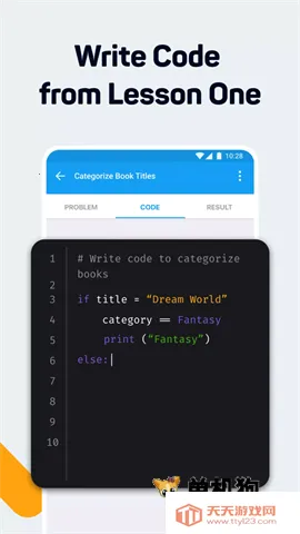 SoloLearn��׿���ֻ���v4.0.5 �ֻ����ͼ4