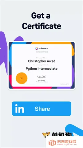 SoloLearn��׿���ֻ���v4.0.5 �ֻ����ͼ3