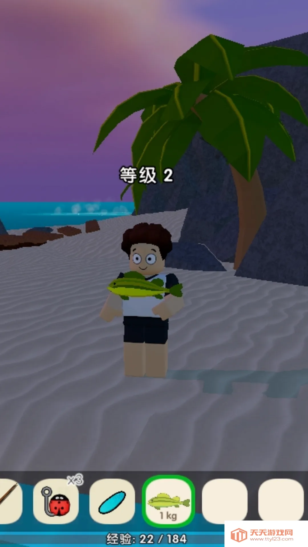 抓鱼能手2026官方最新版本v1.0.0 安卓版截图1