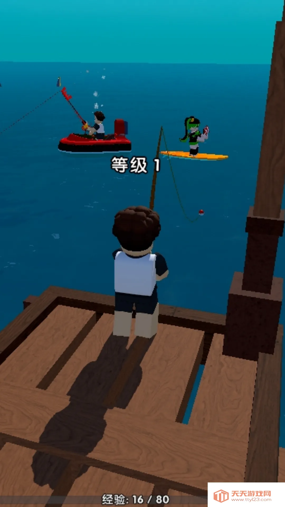 抓鱼能手2026官方最新版本v1.0.0 安卓版截图4