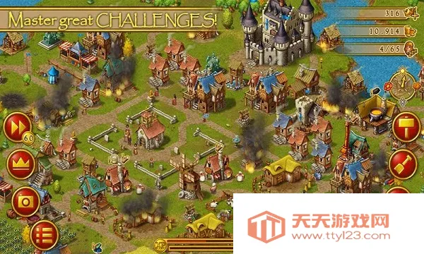 ��԰7��Ϸv1.14.9 �ֻ����ͼ2