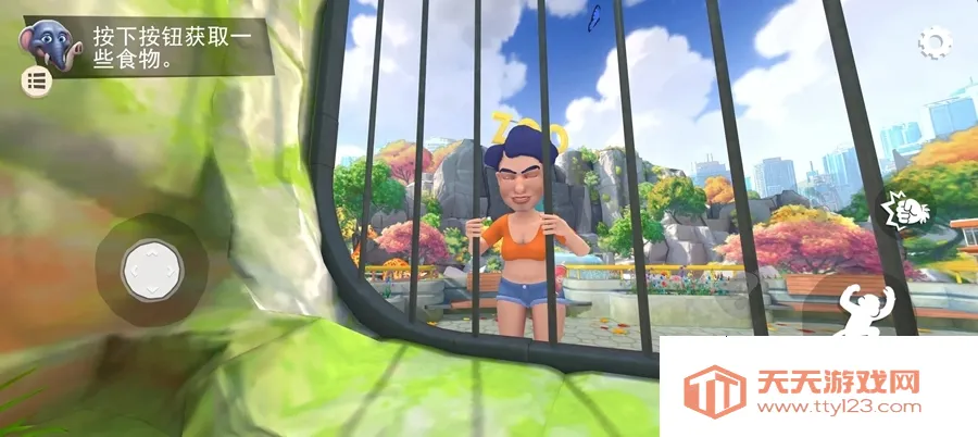 ���Ǻ���2.0v1.1.1 �ֻ����ͼ1