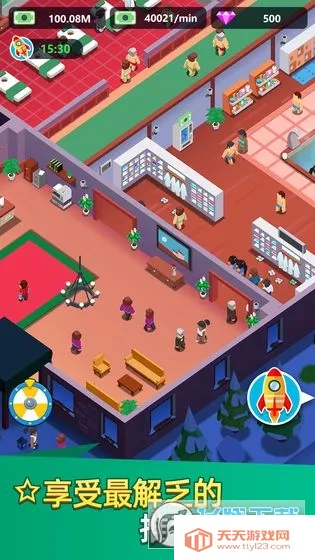 ϴԡ���Ĵ���ƽ�����޳�Ʊv1.0.32 ��Ѱ��ͼ0