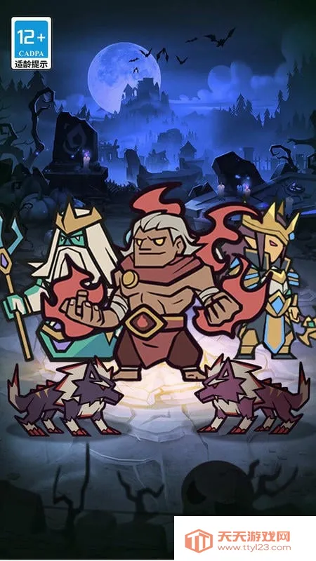 ħ�޴�ս���ɰ�������ʯv1.0.0 ��׿���ͼ4